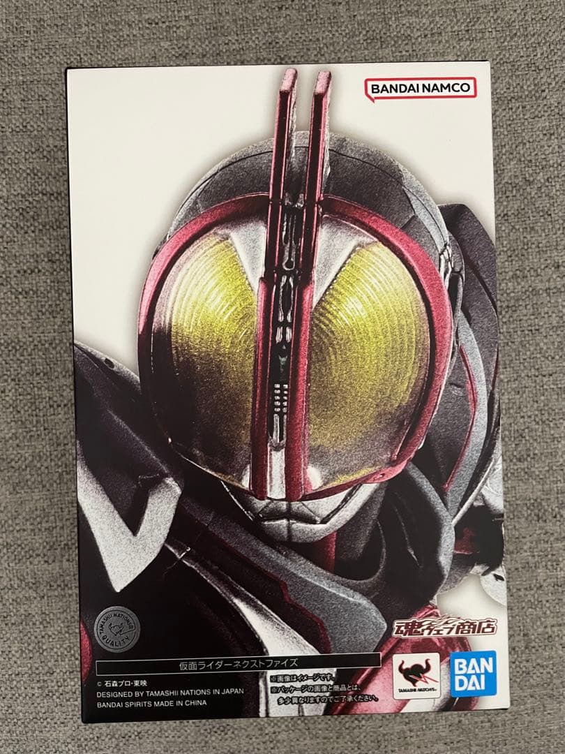 真骨彫 S.H.フィギュアーツ Figuarts 仮面ライダーファイズネクスト