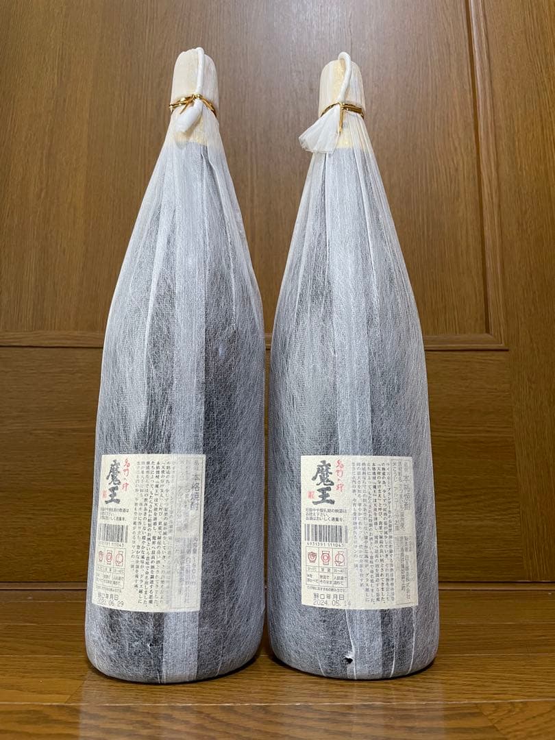 魔王 1800ml 2本セット