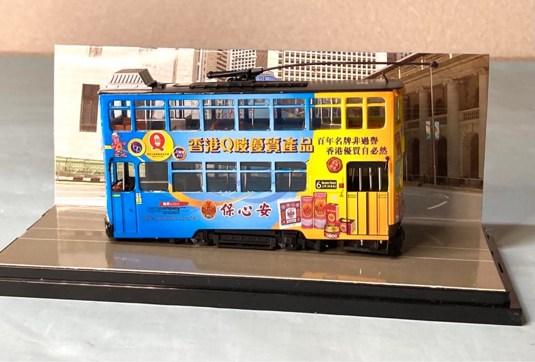 香港 2階建路面電車「保心安 香港百年名碑」模型1500台限定版（訳あり）