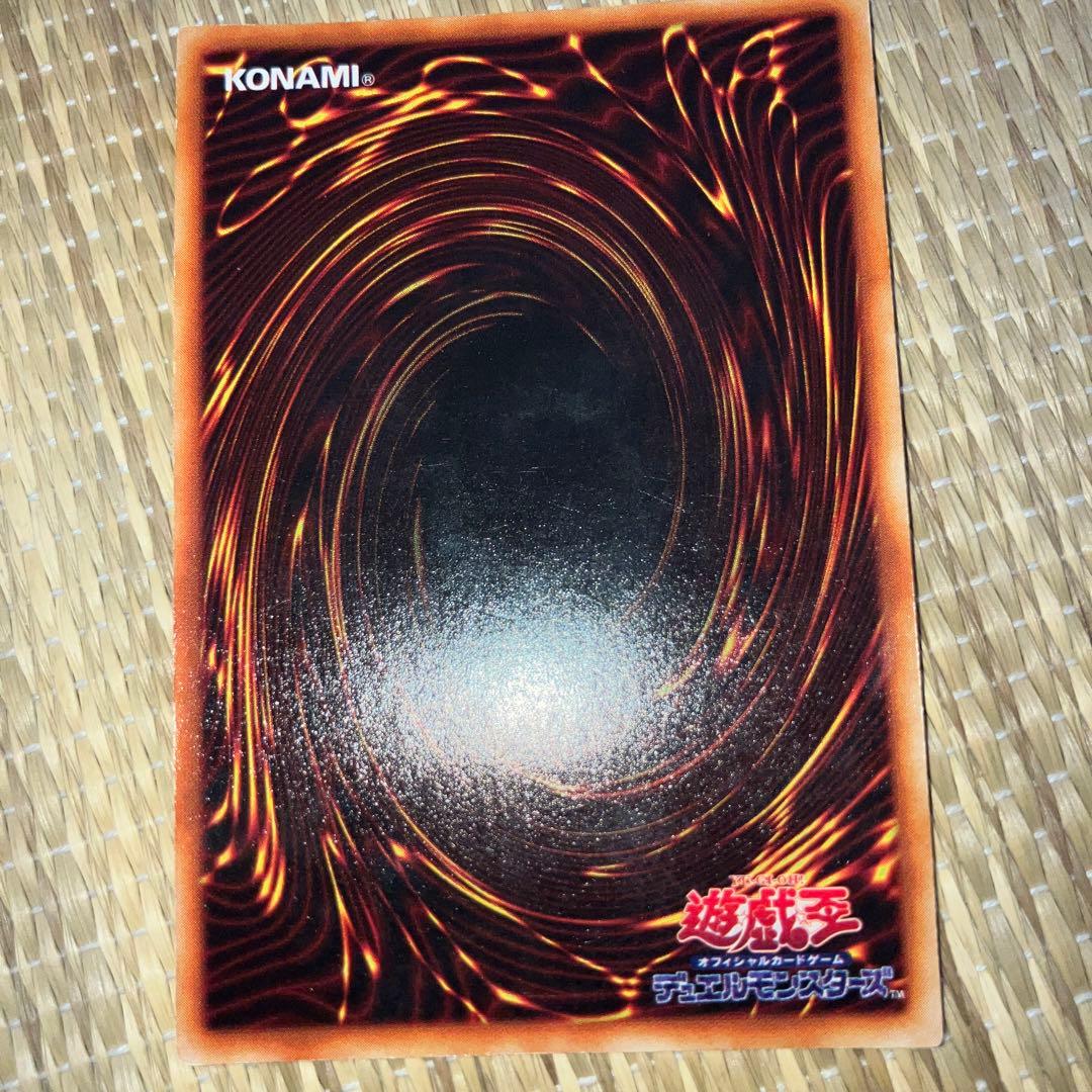 遊戯王　ブラックマジシャン　初期