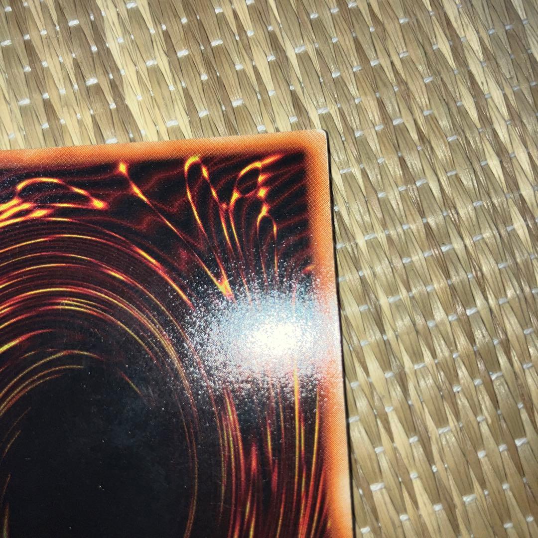 遊戯王　ブラックマジシャン　初期