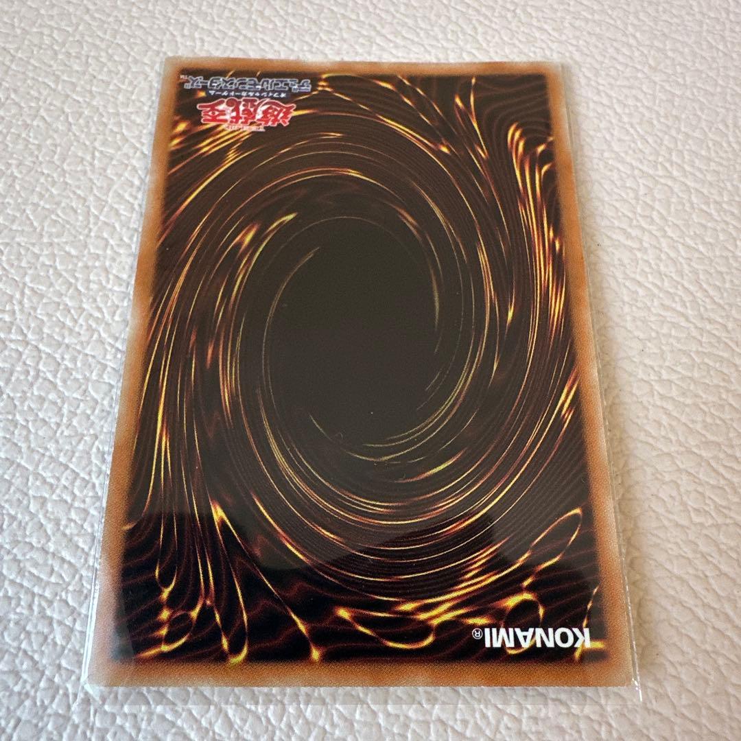 【美品】遊戯王｜ブラック・マジシャンガール｜ノーマルパラレルレア