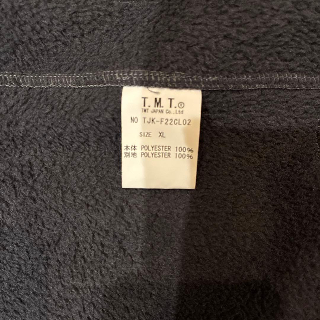 TMT CLASSIC ストームフリース ボアベスト&ボアジョガーパンツ/グレー