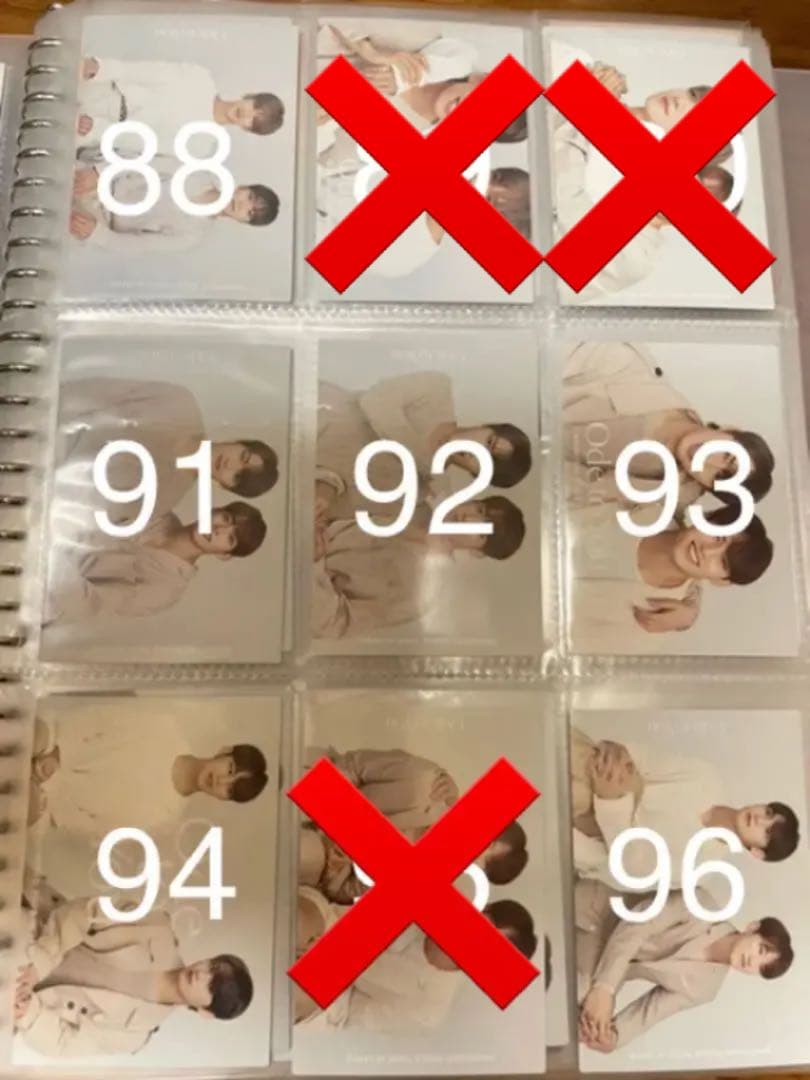 SEVENTEEN トレカ メンバー2ショット