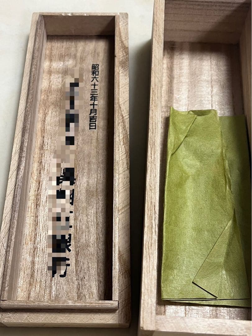 池田満寿夫　ブロンズ像　万葉人　置物