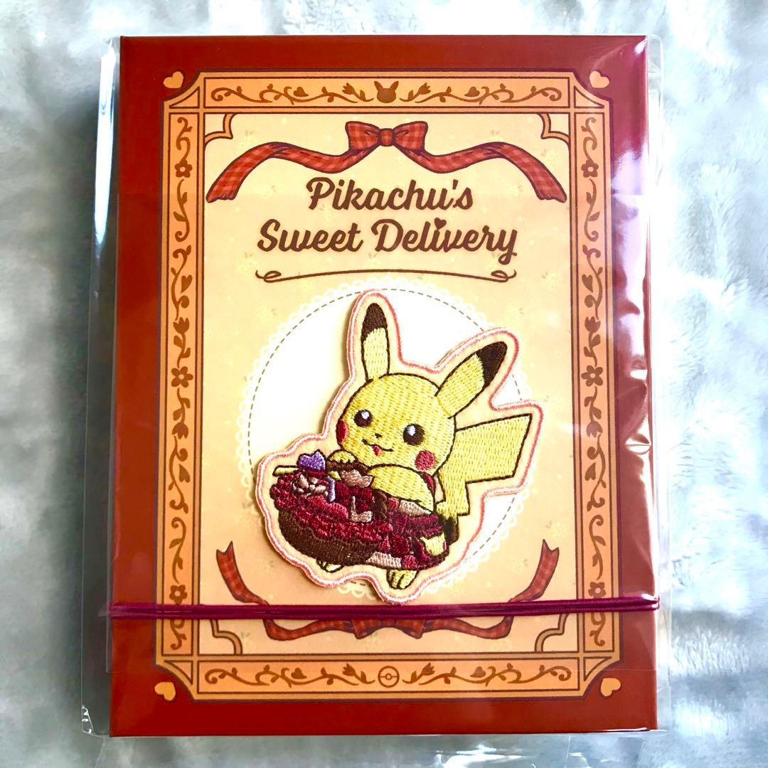 新品未開封 Pikachu’s Sweet ピカチュウ バレンタイン 5点セット