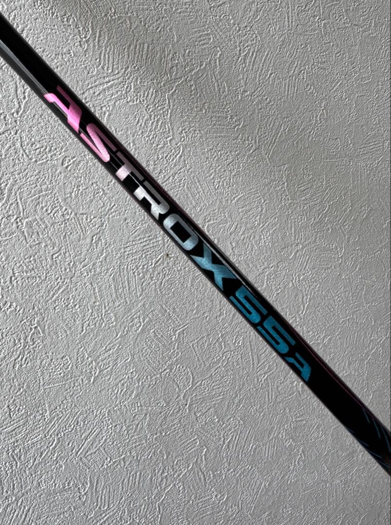 【ヨネックス アストロクス】YONEX ASTROX 55a 5UG5