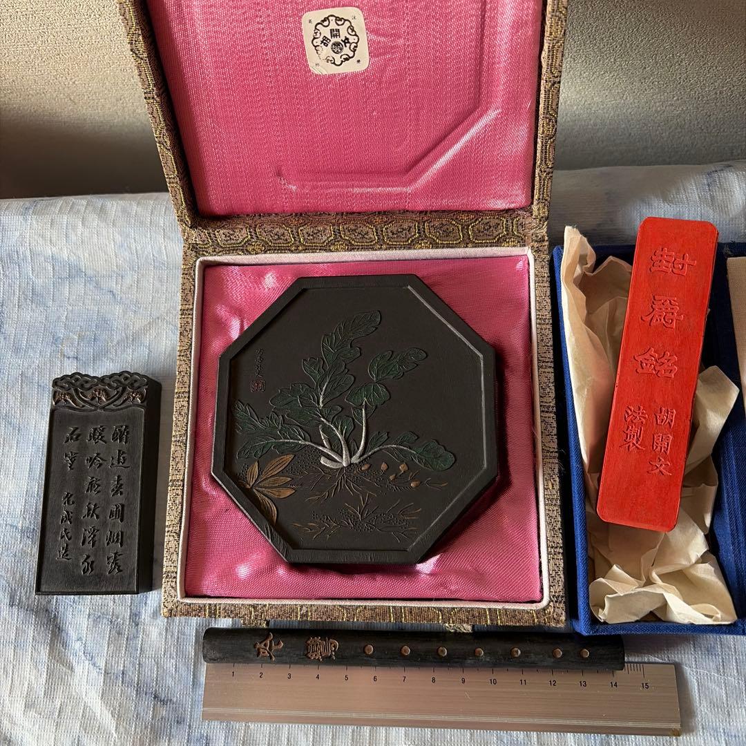 墨　唐墨　朱墨　中国　書画　硯　書道　China