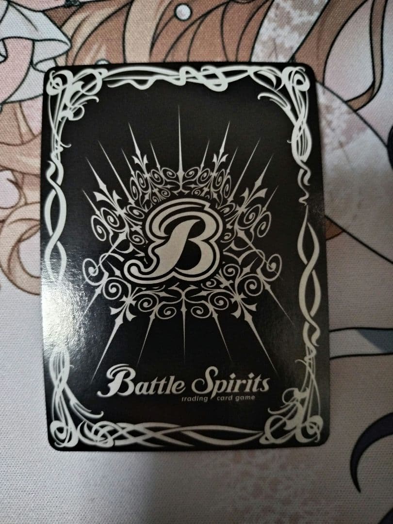 【英語版】大天使ミカファール バトスピ