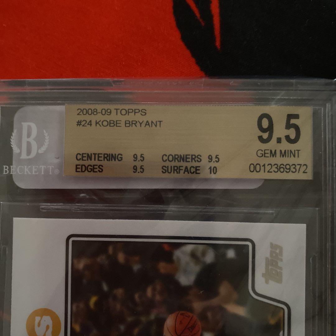 んば神戸ブライアント nba kobe bryant