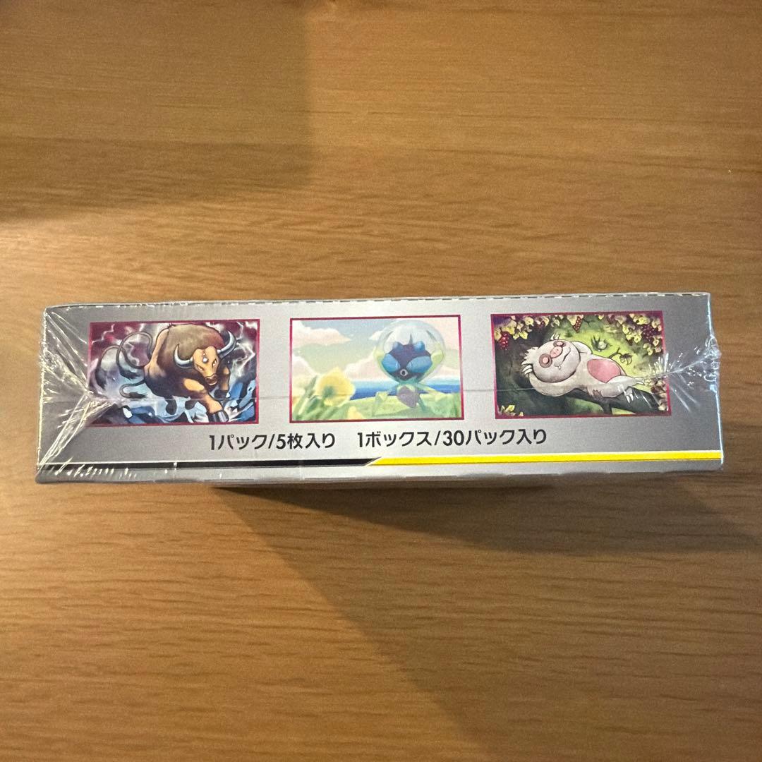 ポケモンカード　ミラクルツイン　未開封box シュリンク付き