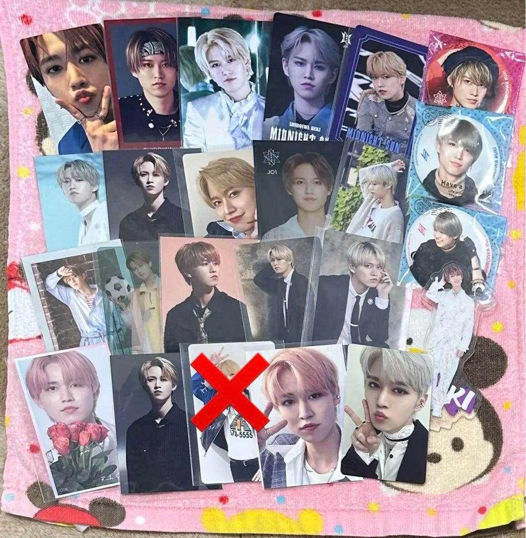 白岩瑠姫 グッズ