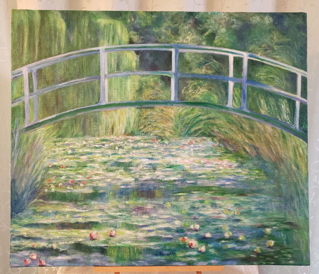 油絵　模写『日本橋と睡蓮』F10サイズキャンバス 睡蓮の油絵