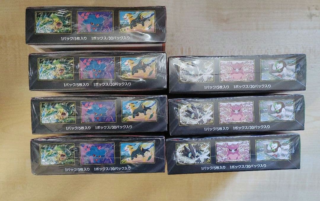 ポケモンカード　BOXまとめ売り