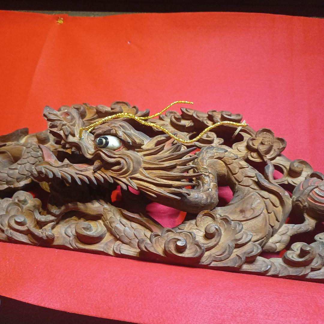 龍　ドラゴン　彫刻　　現状品　木彫　欄間　神社　仏閣　だんじり