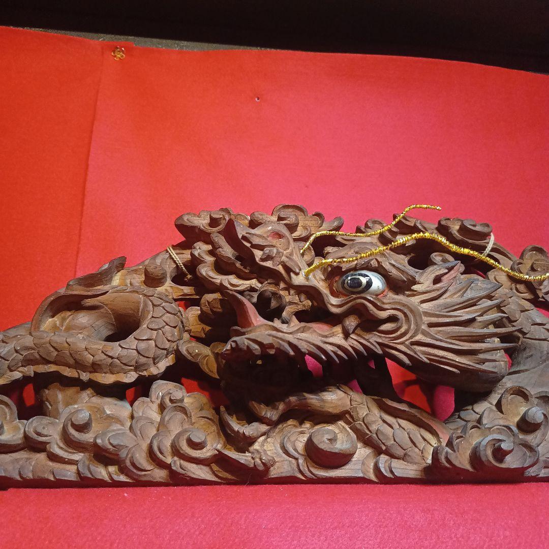 龍　ドラゴン　彫刻　　現状品　木彫　欄間　神社　仏閣　だんじり