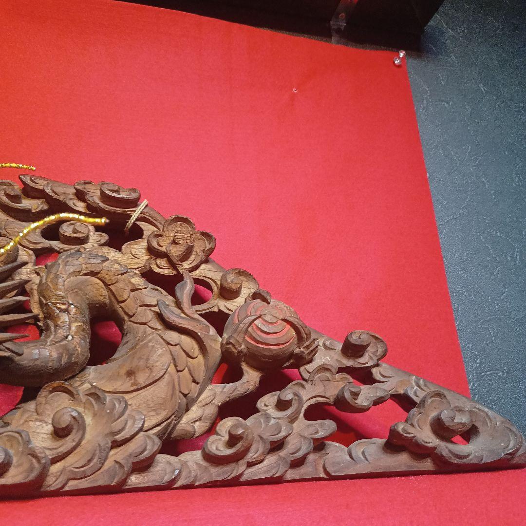 龍　ドラゴン　彫刻　　現状品　木彫　欄間　神社　仏閣　だんじり