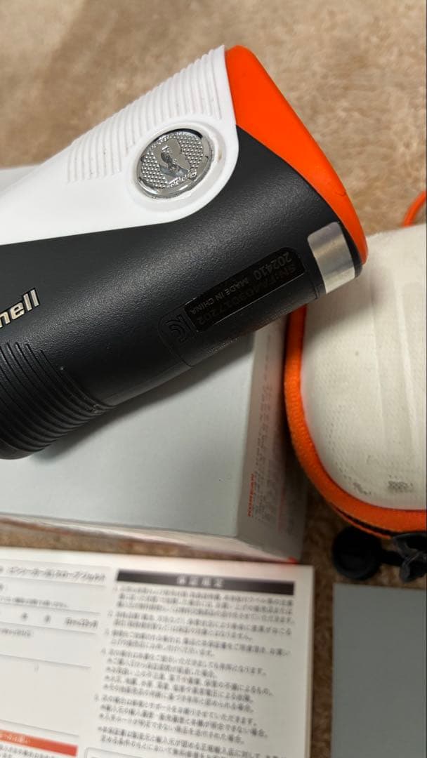 Bushnell A1 SLOPE ゴルフ用距離計