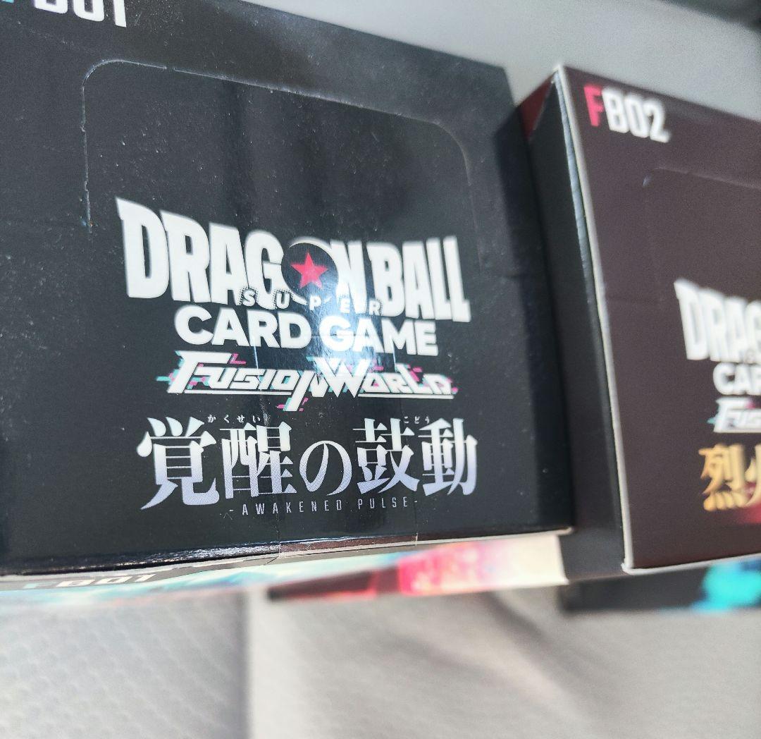 ドラゴンボールフュージョンワールド烈火の闘気 覚醒の鼓動新品未開封3BOX