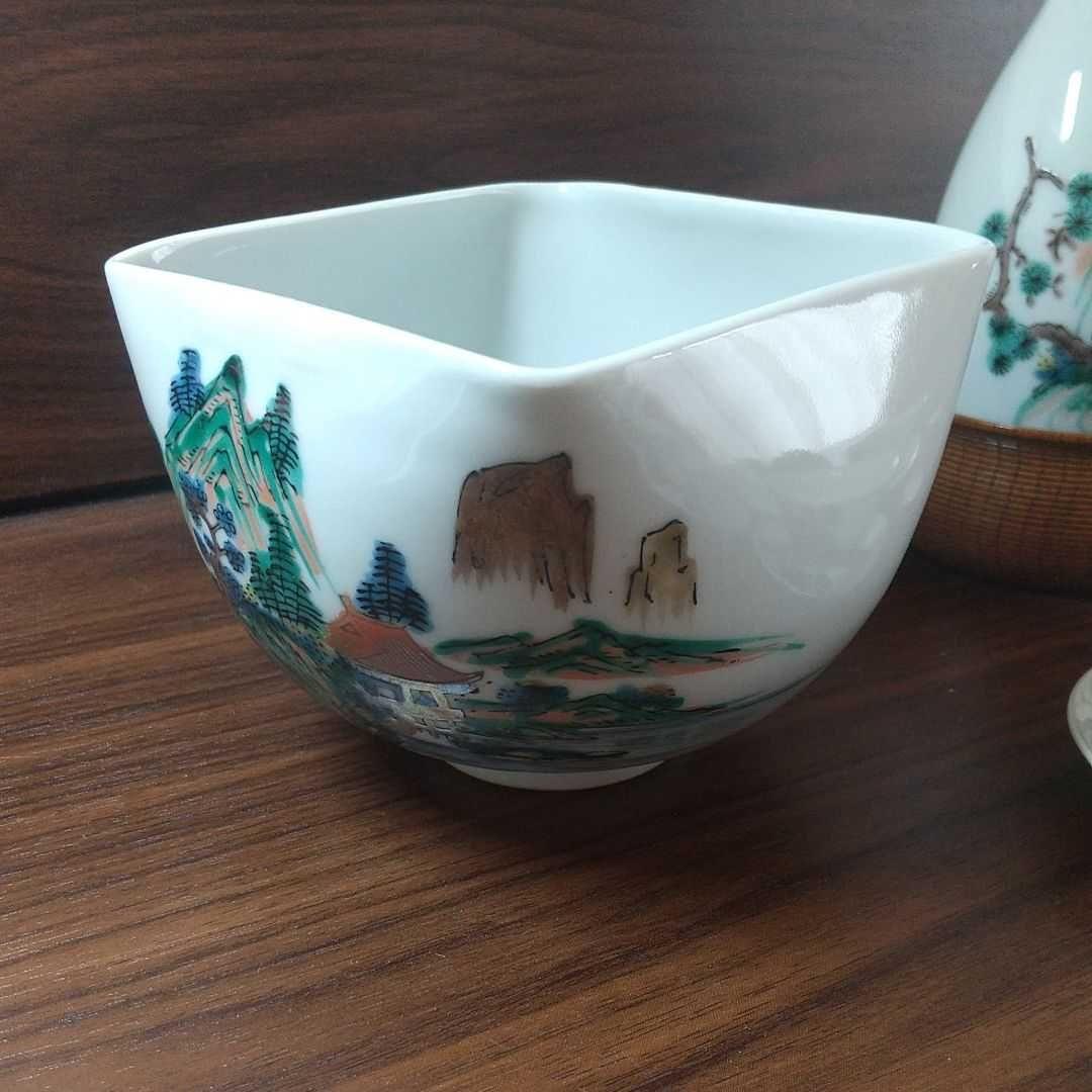 九谷焼 酒器揃 昭和レトロ アンティーク