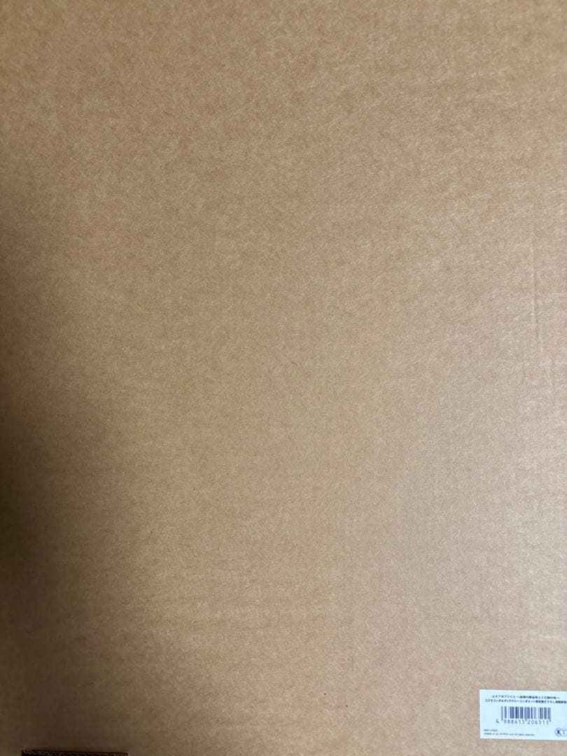 ユミアのアトリエ　限定描き下ろし複製原画　No.0428