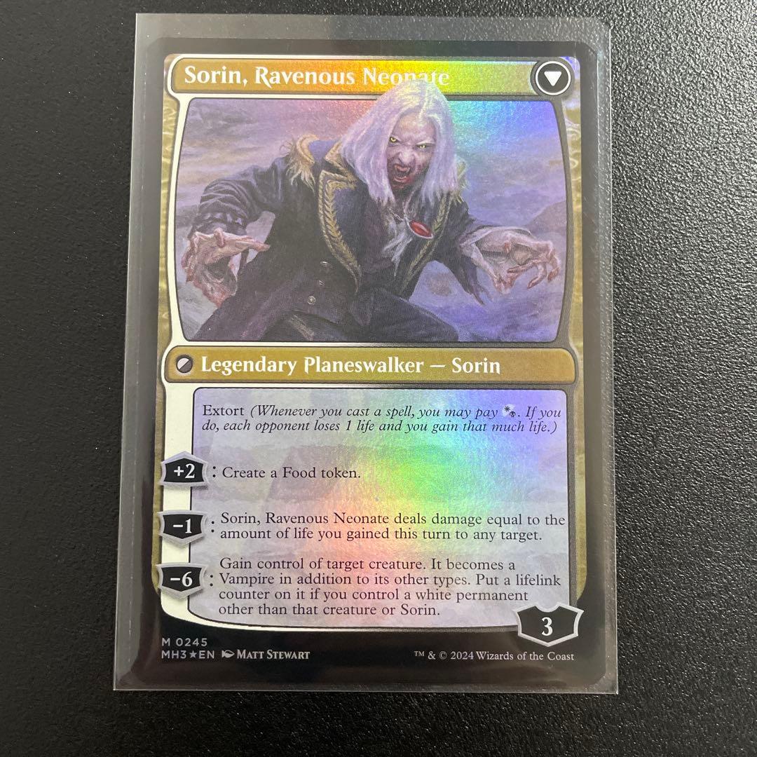 m9827 MH3 245 foil マルコフ家のソリン