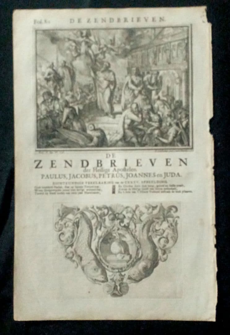 みや　額装品　1729年頃　「聖書　バイブル　零葉」　４作品セット　稀少