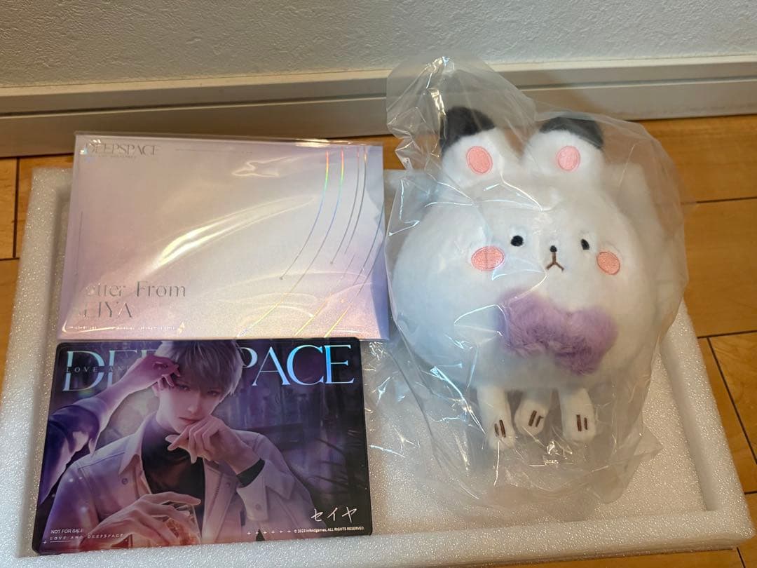 恋と深空 日本語版 2024 VIP特典 セイヤ 3点セット