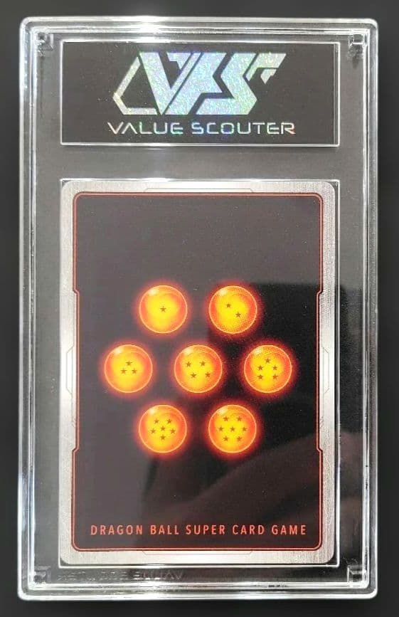 ドラゴンボールカード SCR【孫 悟天】VSS10 GM+ 10+ 認証書付