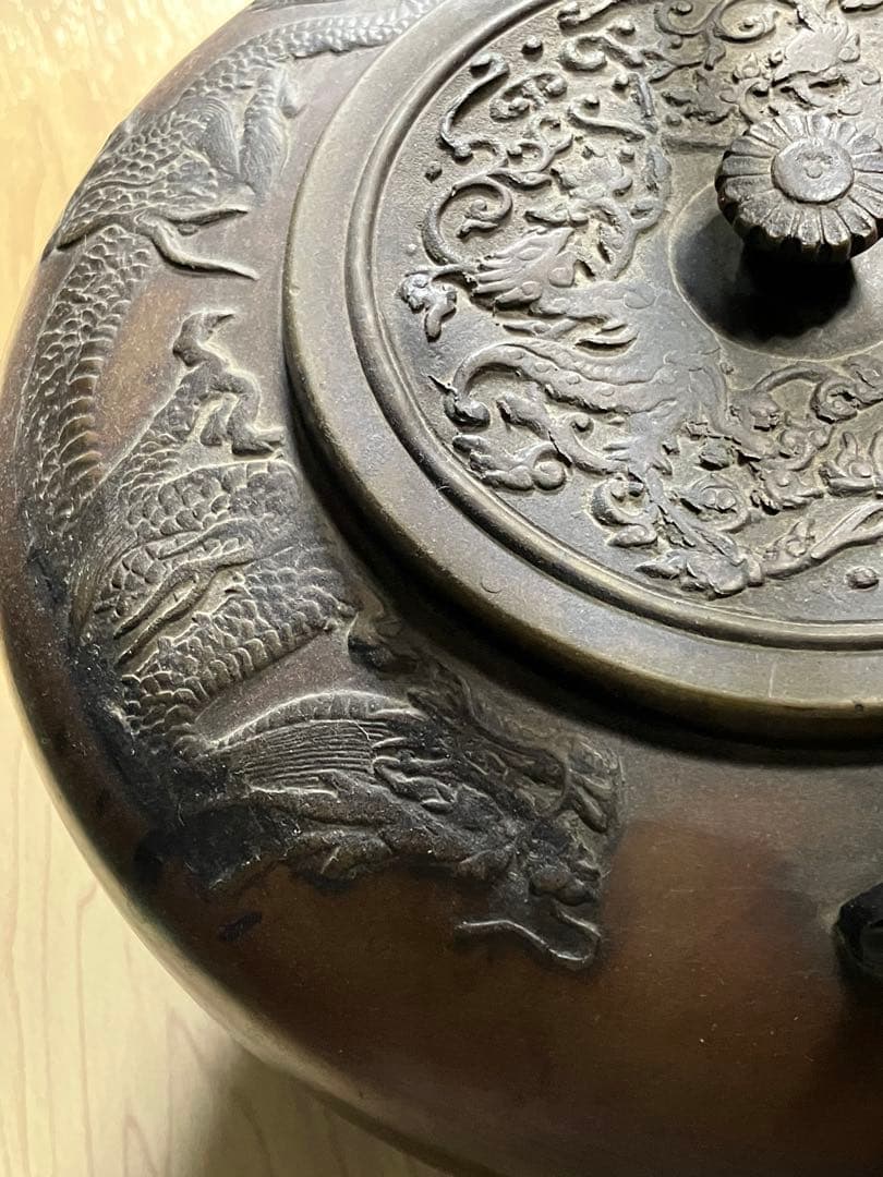 鉄瓶　竜 龍の紋様　鳳凰　鉄瓶置き　セット売り