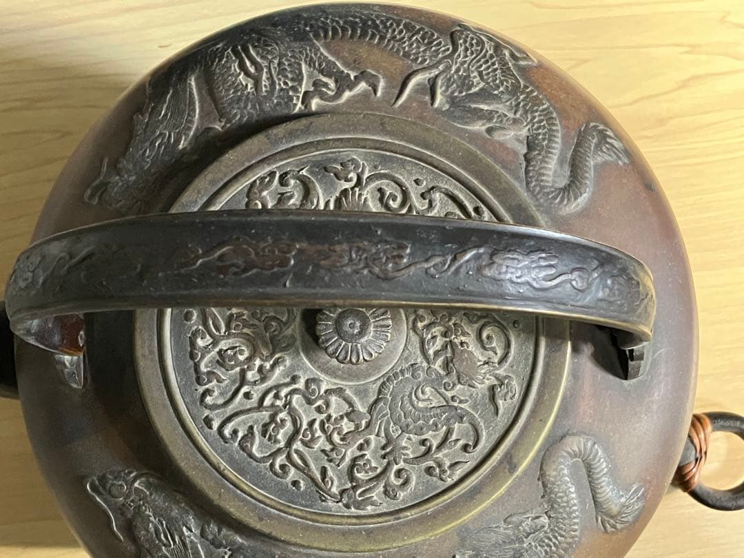鉄瓶　竜 龍の紋様　鳳凰　鉄瓶置き　セット売り