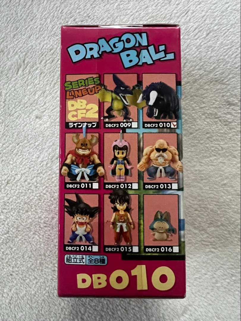 [未開封]ドラゴンボール WCFフライパン山編 ウーロン(牛ver.)