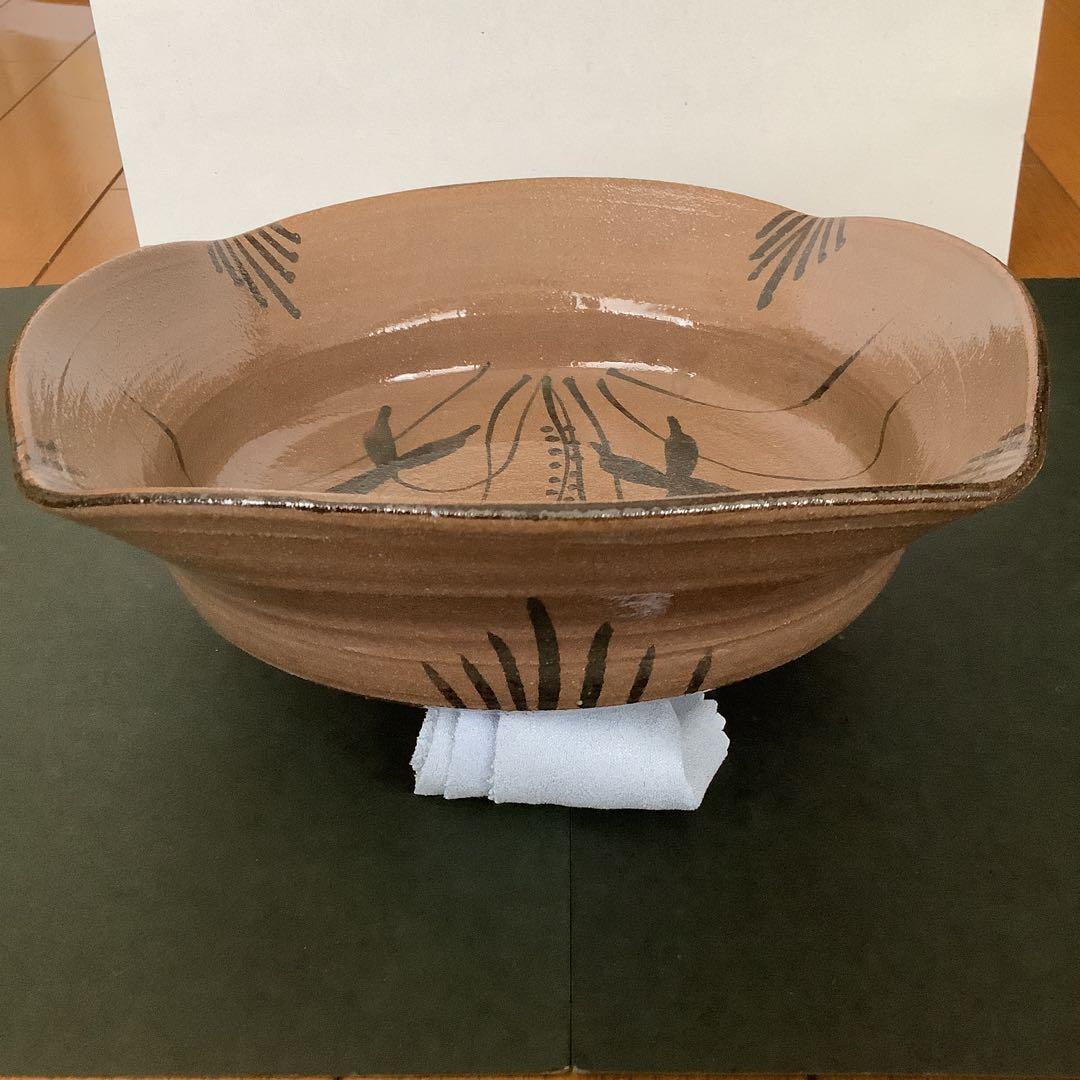 茶道 道具 絵唐津 鉢 中里重利 桐箱