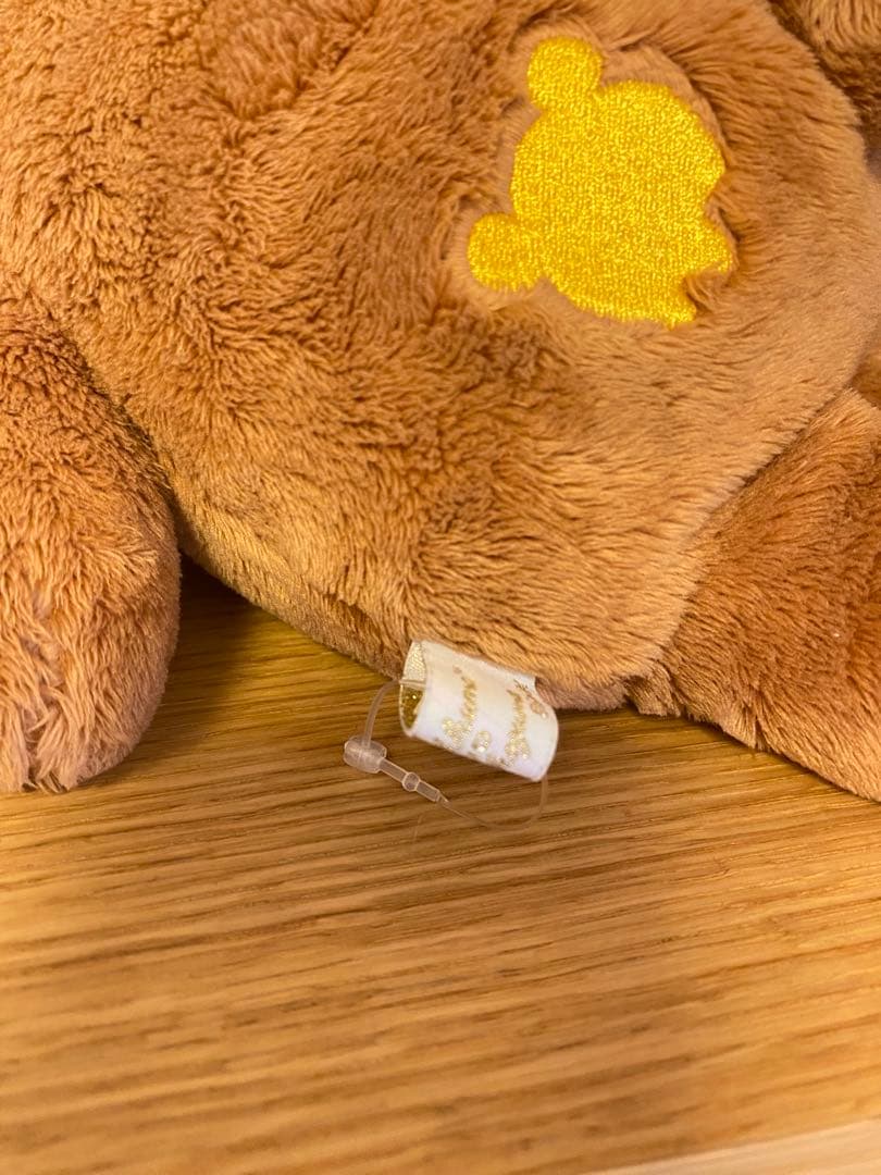 リラックマ　ハッピーアイスクリーム　ぬいぐるみM チャイロイコグマ