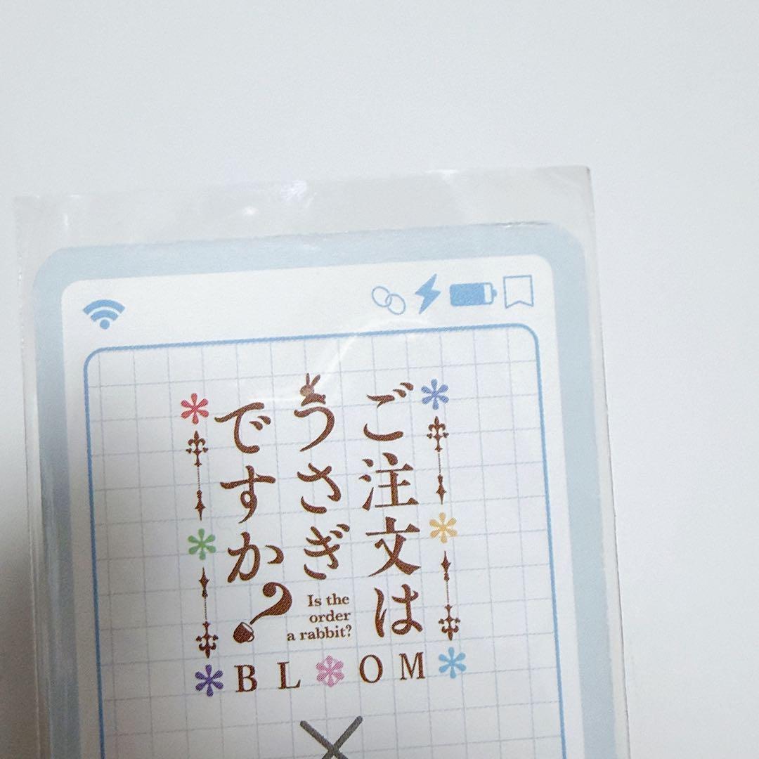 ごちうさ ご注文はうさぎですか？ イマドキ女子 アトレ特典 チノ 千夜 エル