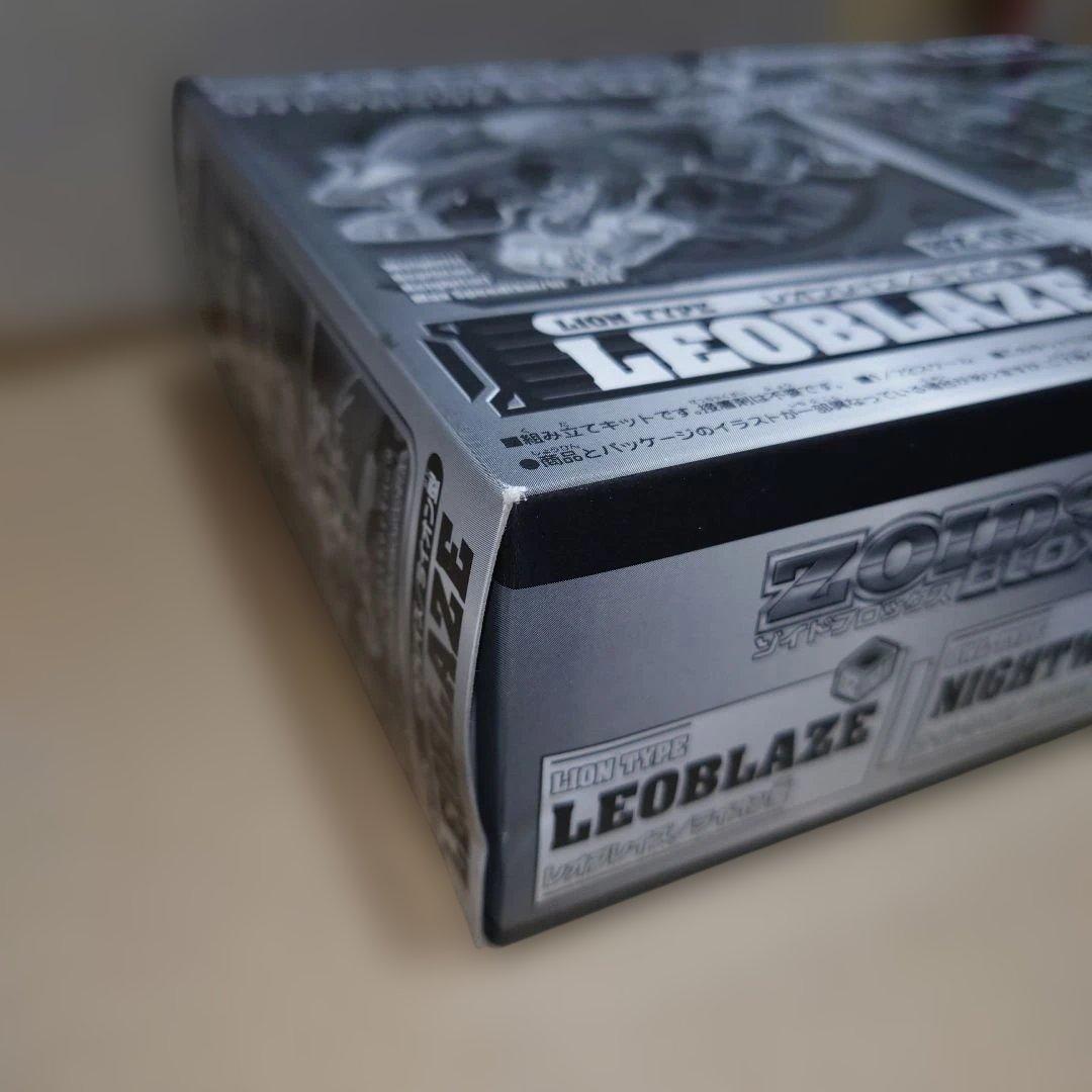 ゾイドブロックス レオブレイズ＆ナイトワイズ ゴールドバージョン ヨーカドー限定