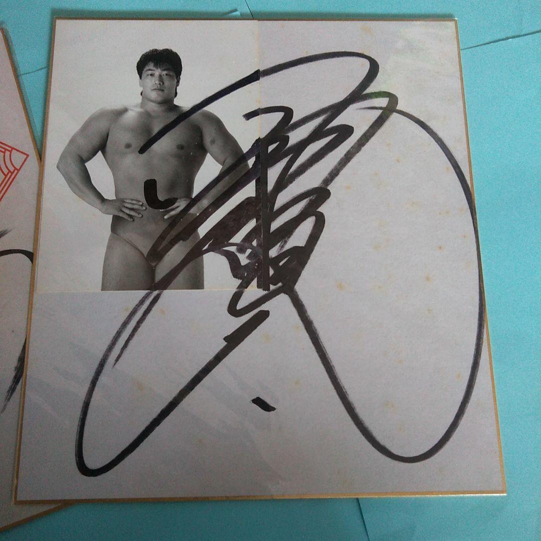 全日本プロレス　小橋健太　秋山準　サイン色紙　２枚セット　写真付き　公式色紙