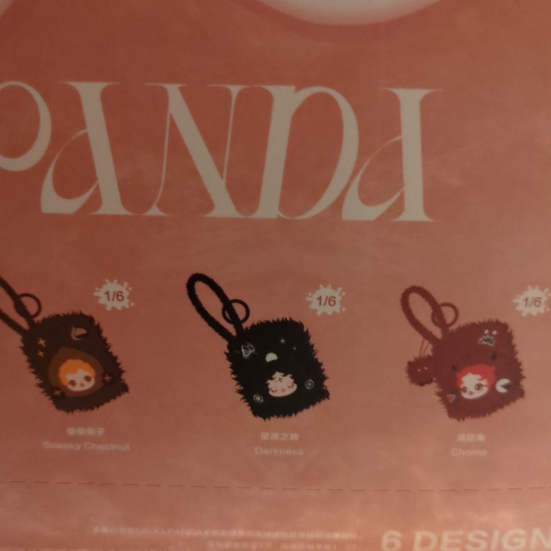 POPMART SKULLPANDA ミニバッグ 5種類セット