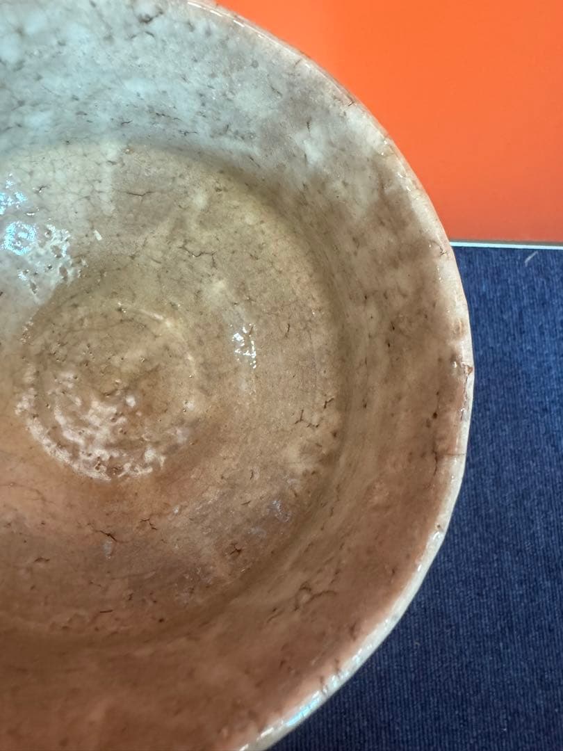 1869  小萩窯 厚東建信作 萩焼 茶碗 茶道具　未使用