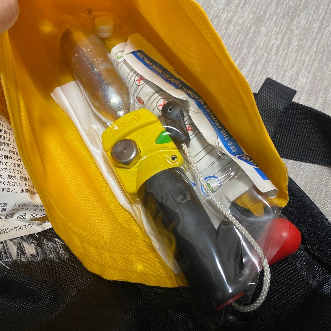 ダイワ　自動膨張　ライフジャケット　DF 2608