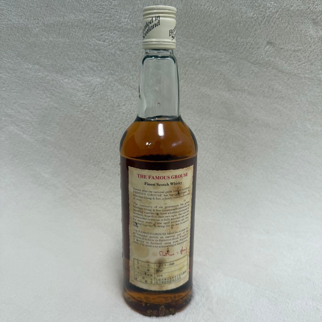 ウイスキーTHE FAMOUS GROUSE 古酒