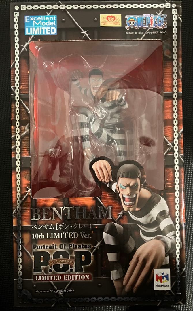 ワンピースPOPフィギュアまとめ売り