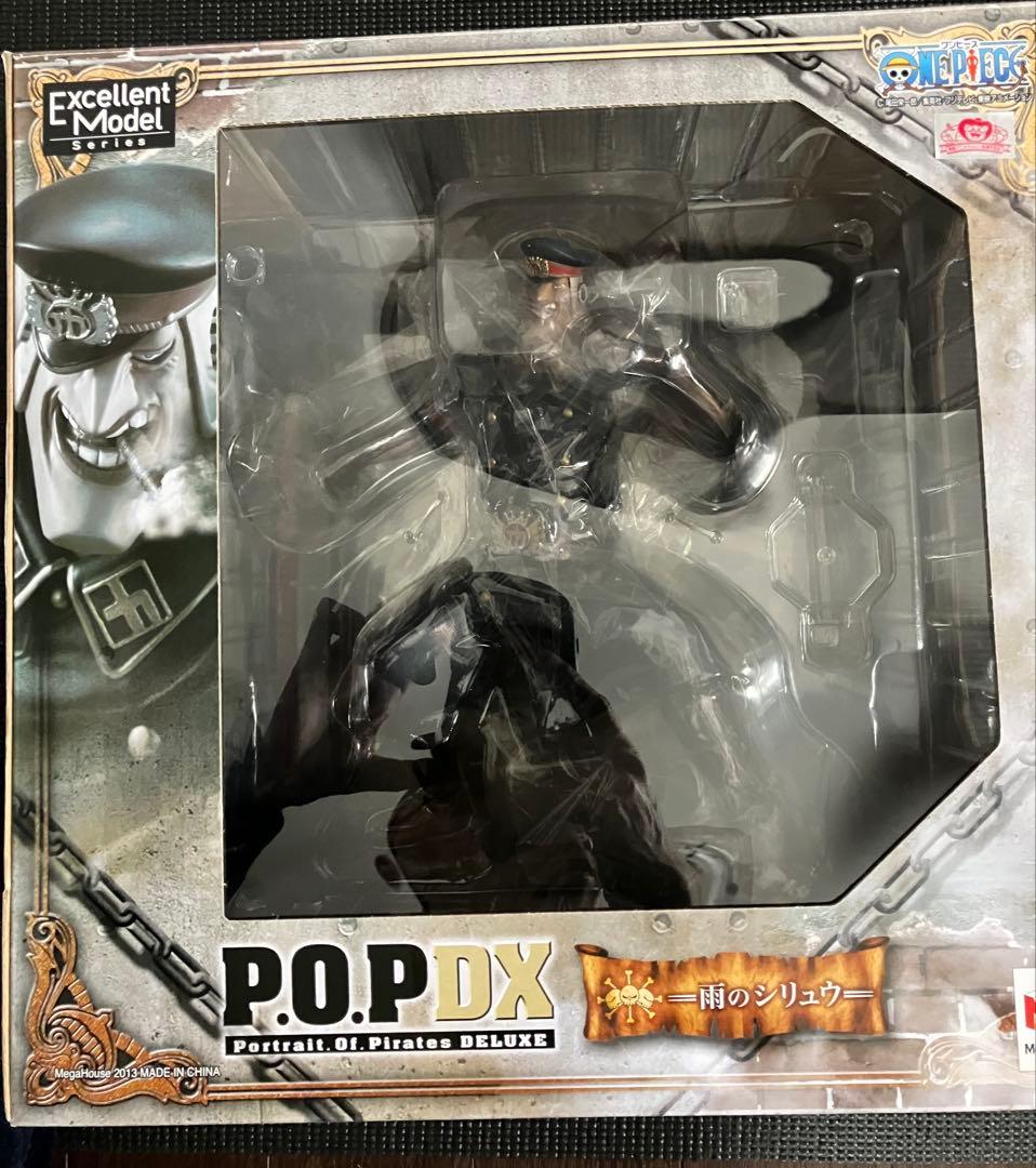 ワンピースPOPフィギュアまとめ売り