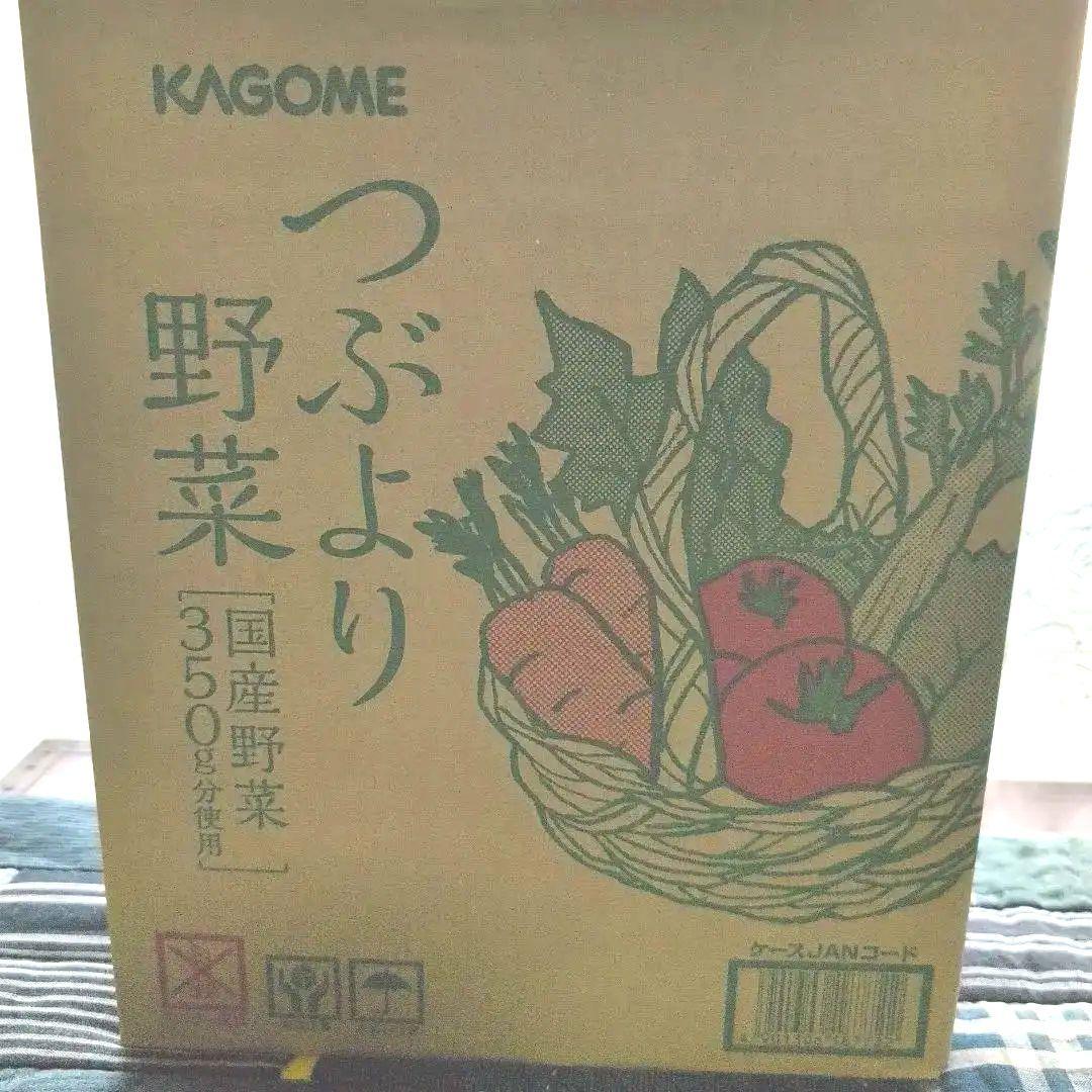 KAGOME つぶより野菜 195g✕30本✕二箱