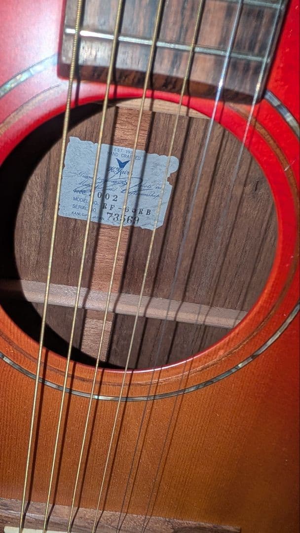 K.Yairi RF-65 RB　純正ハードケース　スタンド付