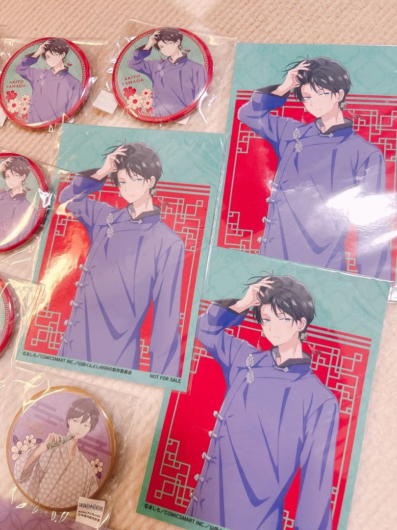 山田くんとLv999の恋をするする　山田秋斗　缶バッジ　TSUTAYA限定コラボ