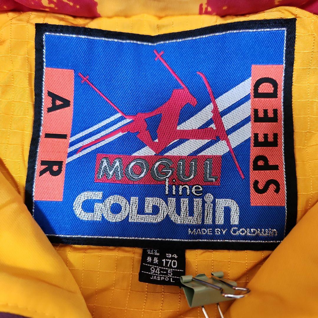 ゴールドウィン ヴィンテージ モーグルライン スキーウェア上下セット 派手