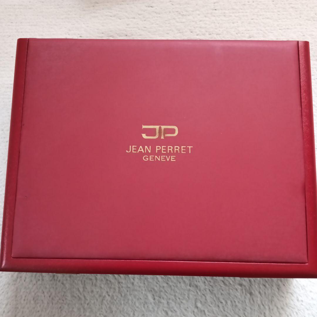 JEAN PERRET 赤い時計ケース