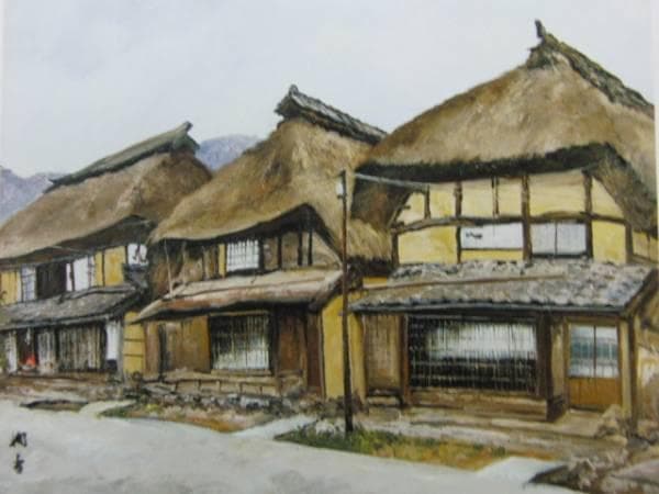 向井 潤吉、西京道桑原宿、希少画集画、新品額装付