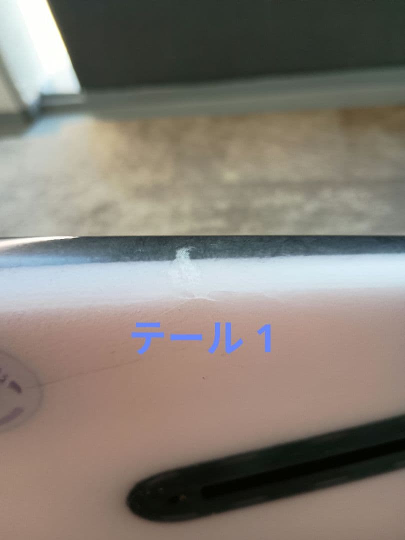 ★５．７ NECKBEARD FUTUREフィンセット　２９L